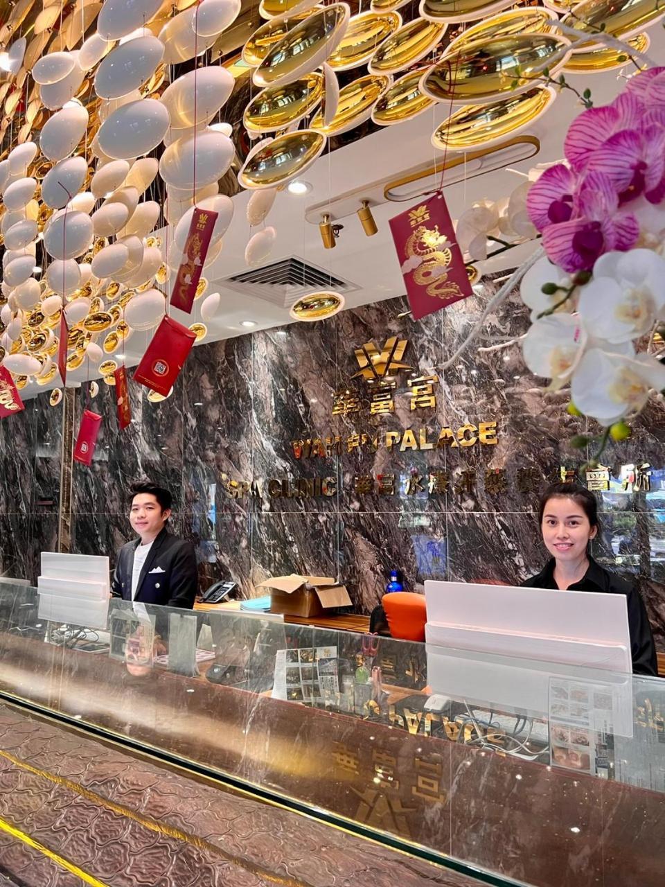 Wah Fu Hotel Ho Chi Minh City Exterior photo