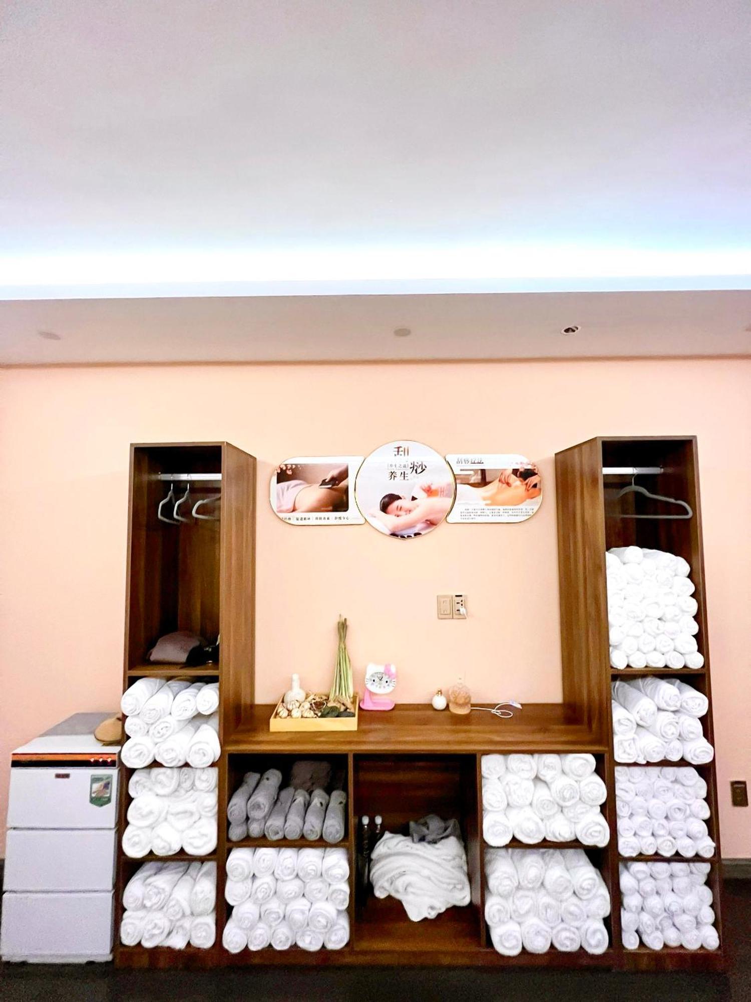 Wah Fu Hotel Ho Chi Minh City Exterior photo